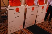 商标注册